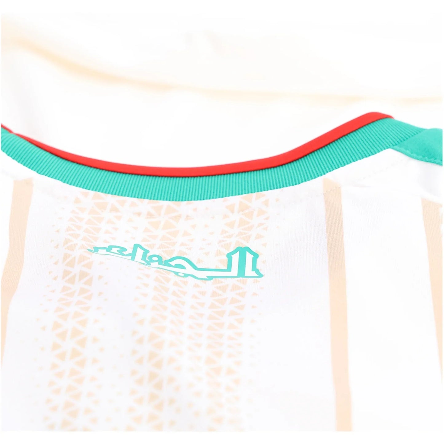 Algeria 2026 I Home Camisa - Versão Torcedor