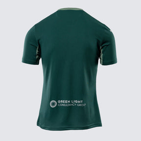 Norwich 25/26 II Away Jersey - Fan Version