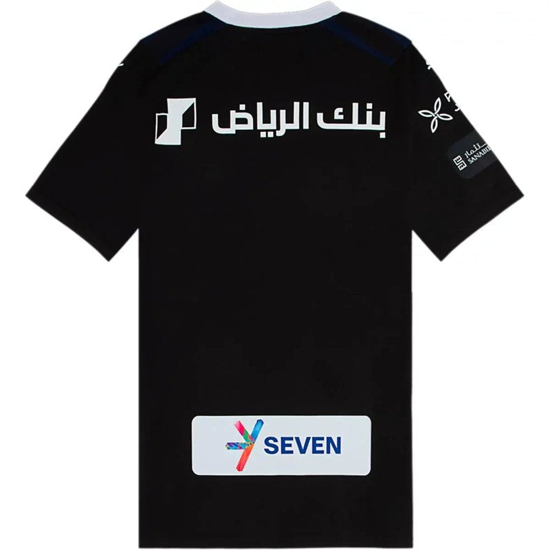 Al Hilal SFC 23/24 III Third Camisa - Versão Torcedor