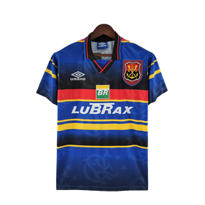 Flamengo 1995 III Third Jersey - Retro Version