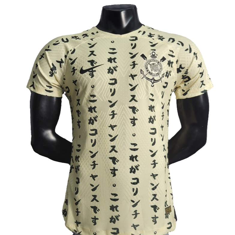 Corinthians 22/23 III Third Camisa - Versão Jogador