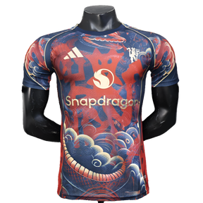 Manchester United 25/26 Special Edition Jersey - Player Version