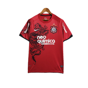 Corinthians 11/12 III Third Jersey - Retro Version