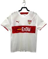Stuttgart 06/07 I Home Jersey - Retro Version