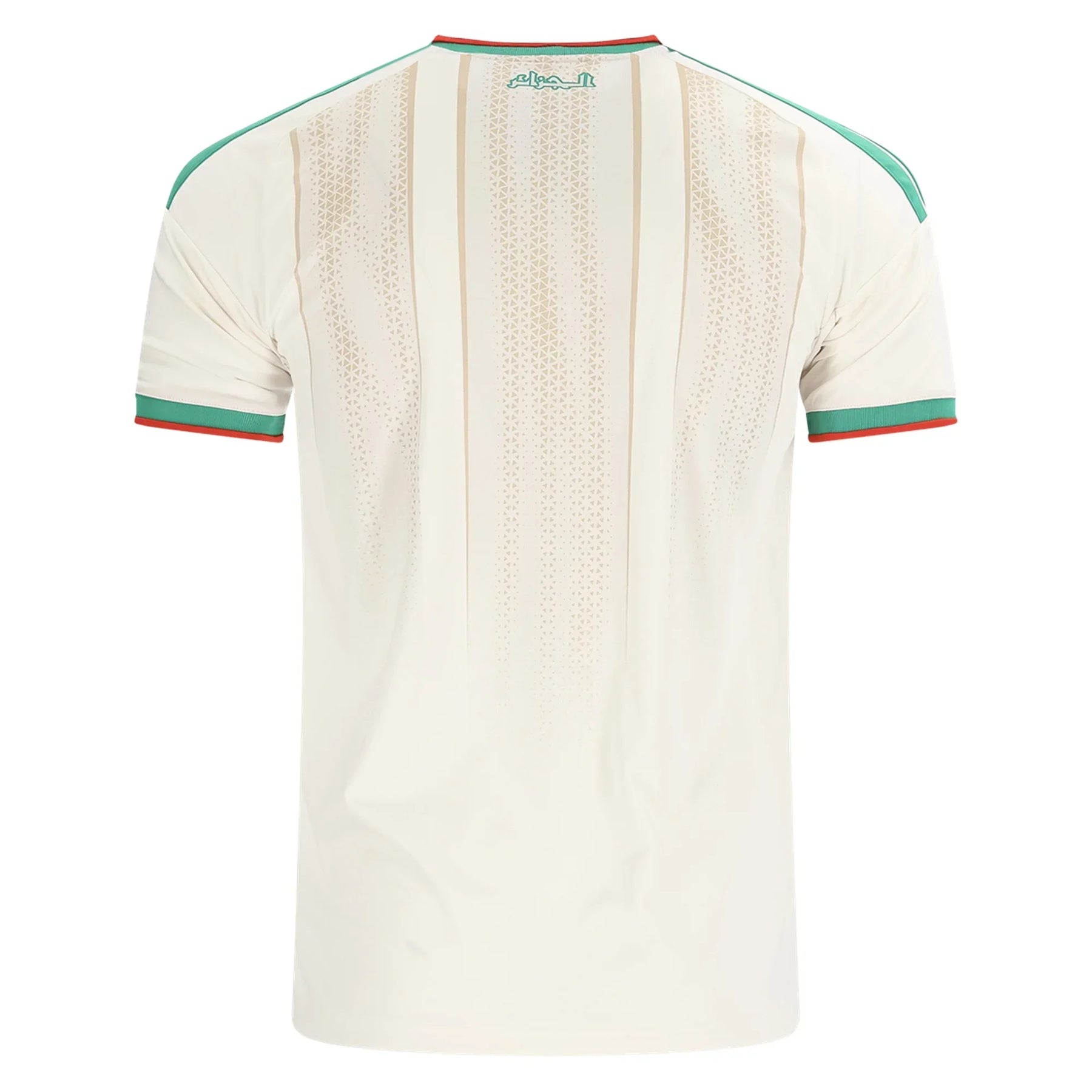 Algeria 2026 I Home Jersey - Fan Version