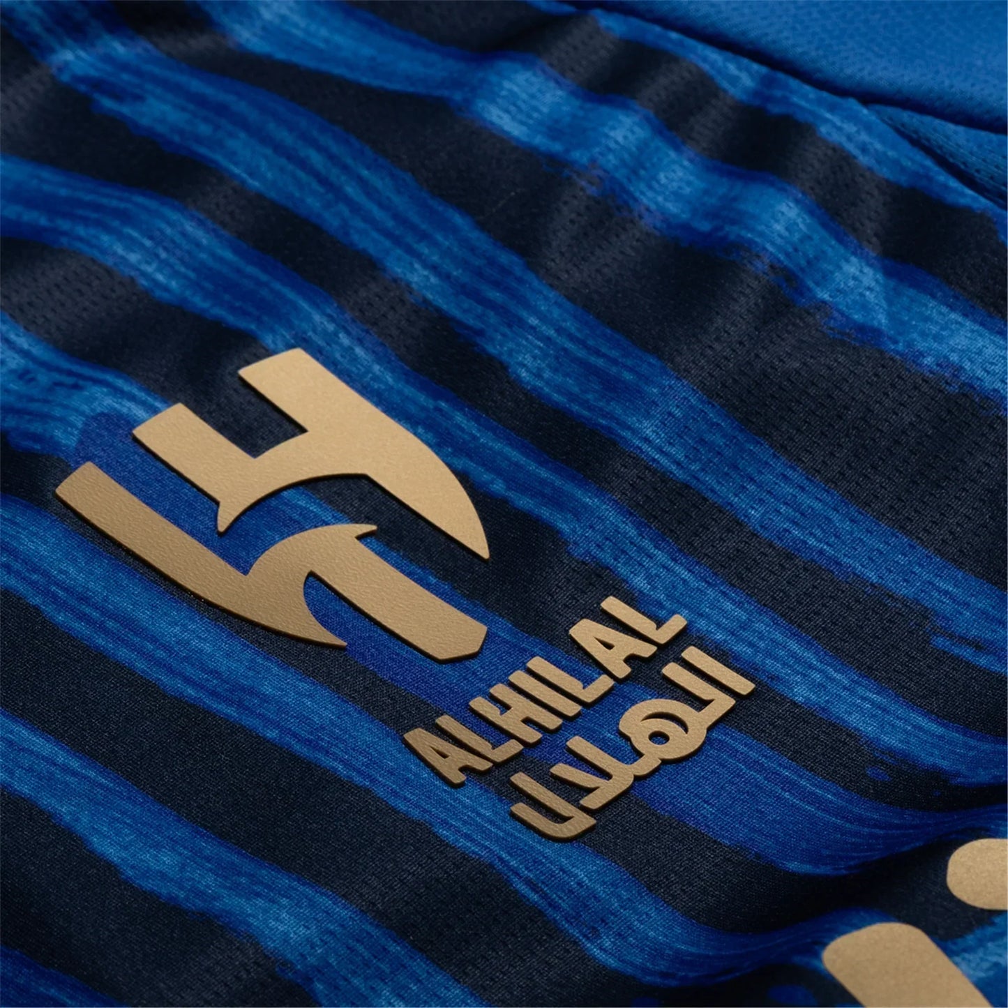 Al Hilal SFC 25/26 I Home Camisa - Versão Torcedor