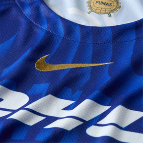 Pumas UNAM 25/26 II Away Jersey - Fan Version
