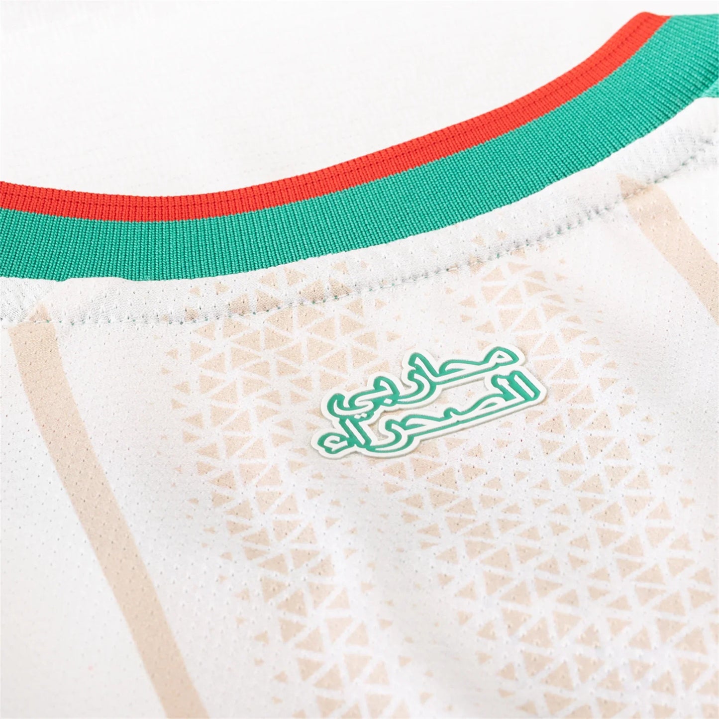 Algeria 2026 I Home Jersey - Player Version