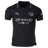 Manchester City 25/26 II Away Jersey - Player Version